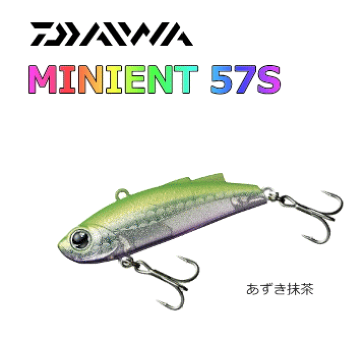 楽天市場】ダイワ モアザン ミニエント 57S (あずき抹茶)ルアー
