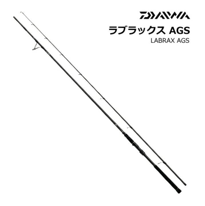 楽天市場】シーバスロッド ダイワ ラブラックス AGS 86LL-S daiwa 釣具 