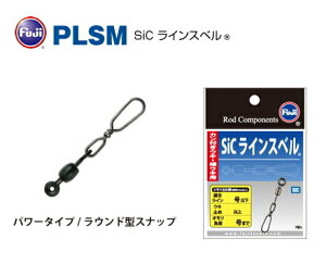 �x�m�H�� Fuji SiC ���C���X�x�� (�p���[�^�C�v�E���E���h�^�X�i�b�v�b1.0mm) PLSMSR1.0 �J���t���E�L�E�_�E�L�p �y���[���֔����z ���