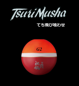 ޕ Ăы킹 (34/0) / EL ދ yΖZ[z