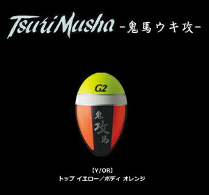 ޕ SnELU (G2/gbv CG[^{fB IW) / EL y[֔z ދ yΖZ[z