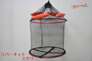 }V hS o[lbgXJ 2i40cm