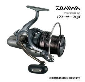 ダイワ 15パワーサーフ 4000QD / リール 【釣具】 【daiwa】