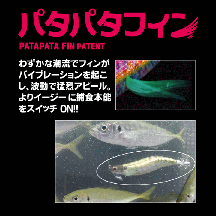 楽天市場】デュエル EZ-Q マグキャスト 3.5号(19g) A1698 (#16 ROG