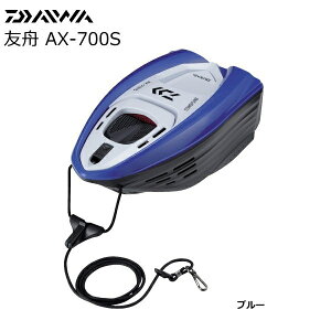 _C FM AX-700S (u[) / Fނpi ދ daiwa