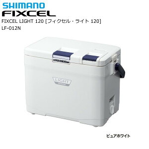 V}m N[[{bNX tBNZ Cg 120 LF-012N sAzCg ދ shimano (SP)