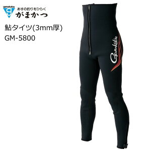 鮎 ウェーダー タイツの人気商品 通販 価格比較 価格 Com 鮎 ウェーダー タイツの人気商品 通販 価格比較 価格 Com