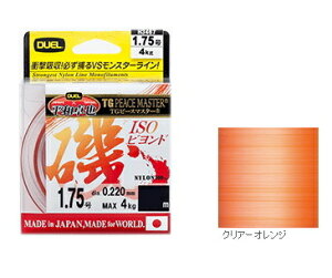 デュエル TG(R)ピースマスター(R) 磯 ビヨンド (1.75号/150m/クリアーオレンジ ) 釣具