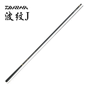 ダイワ 釣竿 ロッド 鯉竿の人気商品 通販 価格比較 価格 Com ダイワ 釣竿 ロッド 鯉竿の人気商品 通販 価格比較 価格 Com