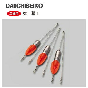 第一精工 キング天秤 3本パック 20号 【メール便発送】