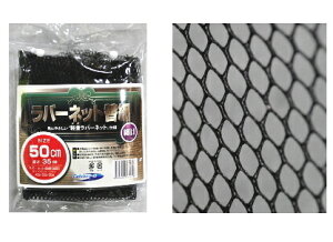 }V o[lbg ֖ 45cmp y[֔z