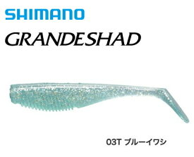 楽天市場 シマノ ワームの通販