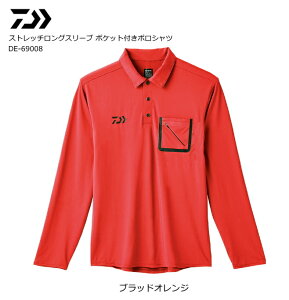 _C Xgb`OX[u |Pbgt|Vc DE-69008 ubhIW MTCY daiwa ދ