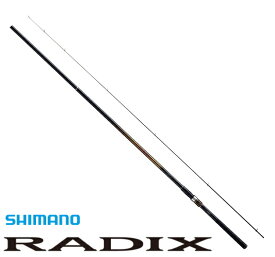 シマノ 18 ラディックス (RADIX) 1.2号 530 / 磯竿 【shimano】