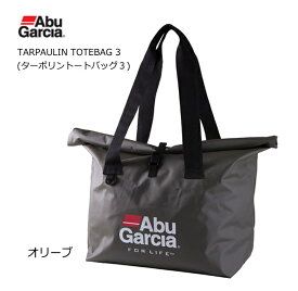 アブ ガルシア ターポリントート3 1479600 オリーブ Sサイズ abugarcia 【決算セール】