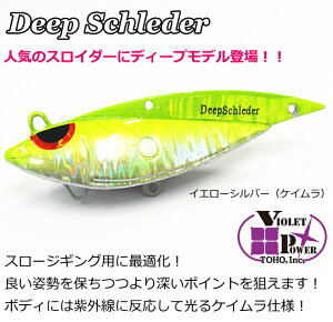 }V fB[v XC_[ 160g CG[Vo[ / X[WMO ^WO y[֔z ދ