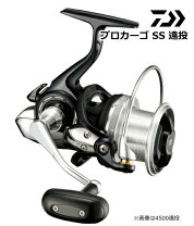 楽天市場】ダイワ プロ カーゴ ss 遠 投の通販