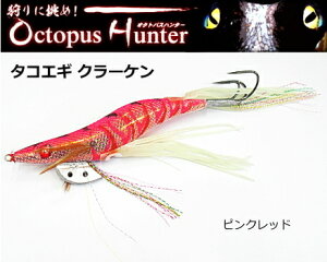 INgpXn^[ ^RGM N[P 3.5 sNbh / SALE