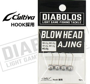 fBA{X (DIABOLOS) uEwbh AWO KG-259 0.6g / WOwbh y[֔z