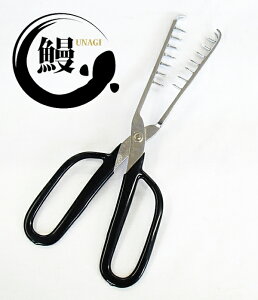 Ȃ΂ () / EiM V  oT~ (}V) y[֔z yΖZ[z