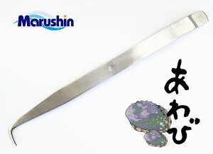 Xe ArIRV  ~j (}V) y[֔z