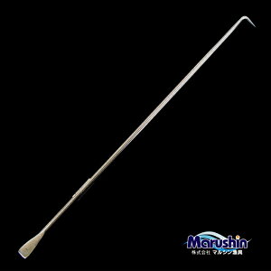 Xe ArIRV   40cm (}V)