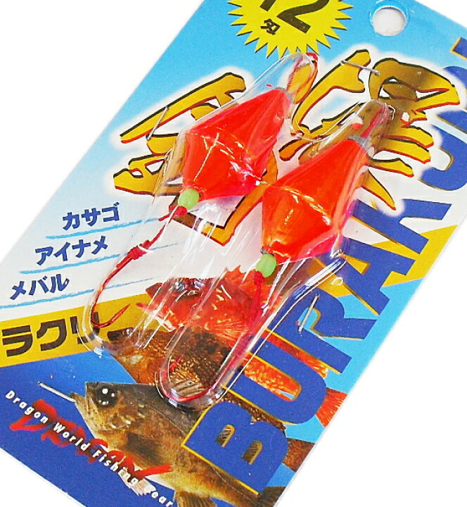 楽天市場 マルシン漁具 ブラクリ 12号 2個入 根魚 穴魚仕掛け Sale メール便発送 セール対象商品 釣人館ますだ 楽天市場支店