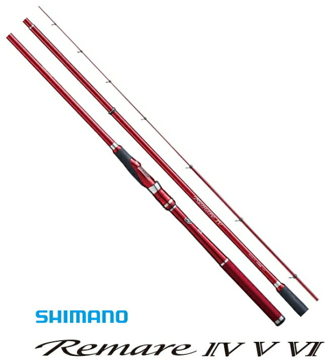 楽天市場】シマノ レマーレ VI (Remare 6) 485/520 / 磯竿 shimano 