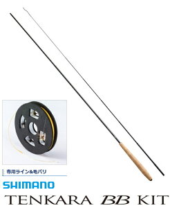 �V�}�m �e���J�� BB �L�b�g 33 (�e���J���Ɓ{���C���{�уo��) shimano �y�X�[�p�[SALE�z