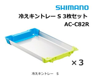 V}m ₦Lg[ S 3Zbg AC-C82R / CJg shimano ދ