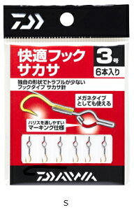 _C KtbNTJT S 4 (6{) / Fނpi y[֔z ދ