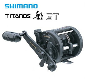 シマノ チタノス船 GT3000 右ハンドル / ベイトリール 【shimano】