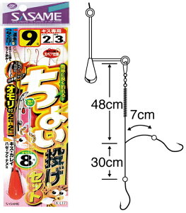 ߐj 傢Zbg K-017 (7 nX1.5 3j y[֔z 