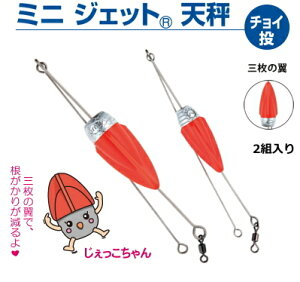 xmH ~jWFbgV 6 (2) y[֔z