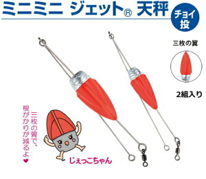 xmH ~j~j WFbgV 4 (2) ދy[֔z