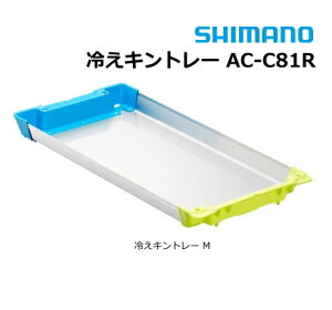 V}m ₦Lg[ M AC-C81R / CJg