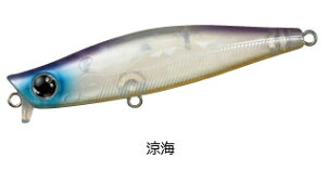 _C AU Ko 87S C / A[ y[֔z ދ