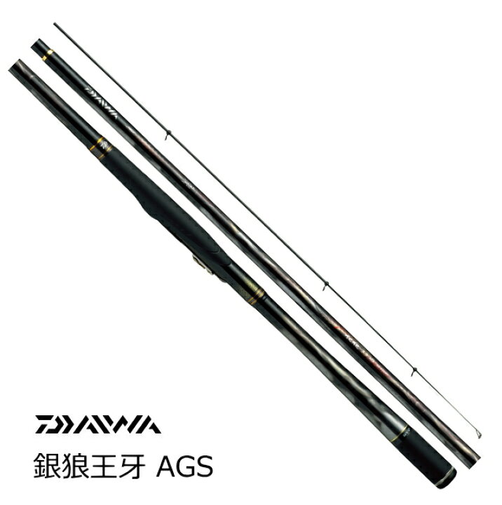 楽天市場】ダイワ 銀狼王牙 AGS ビッグワン53 / チヌ 黒鯛 磯竿 daiwa 