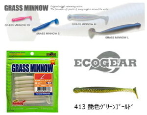 GRMA OX~m[ MTCY 413 FO[S[h y[֔z ދ }L[