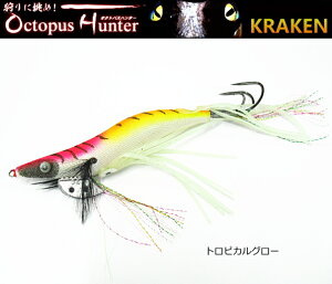 INgpXn^[ ^RGM N[P 4.5 gsJO[ / SALE 