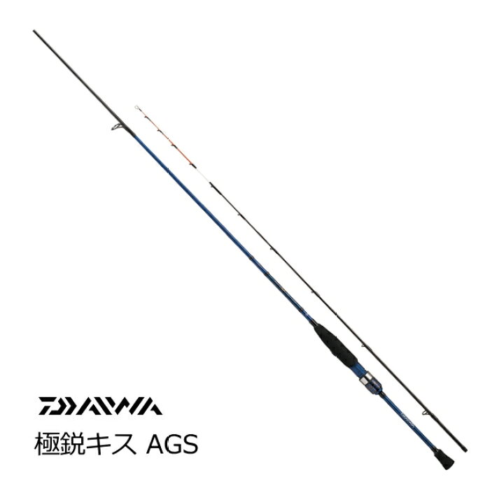 楽天市場】ダイワ 極鋭キス AGS 73 ML-175 / 船竿 daiwa 釣具 : 釣人館 