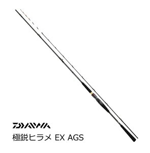 ダイワ ロッド 船竿 ヒラメの通販 価格比較 価格 Com