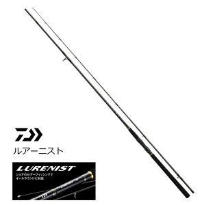 �_�C�� LURENIST (���A�[�j�X�g) 74UL-S / �V���A���b�h daiwa �ދ� �y�Ζ��Z�[���z