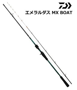 ダイワ ボート エギングロッドの人気商品 通販 価格比較 価格 Com ダイワ ボート エギングロッドの人気商品 通販 価格比較 価格 Com