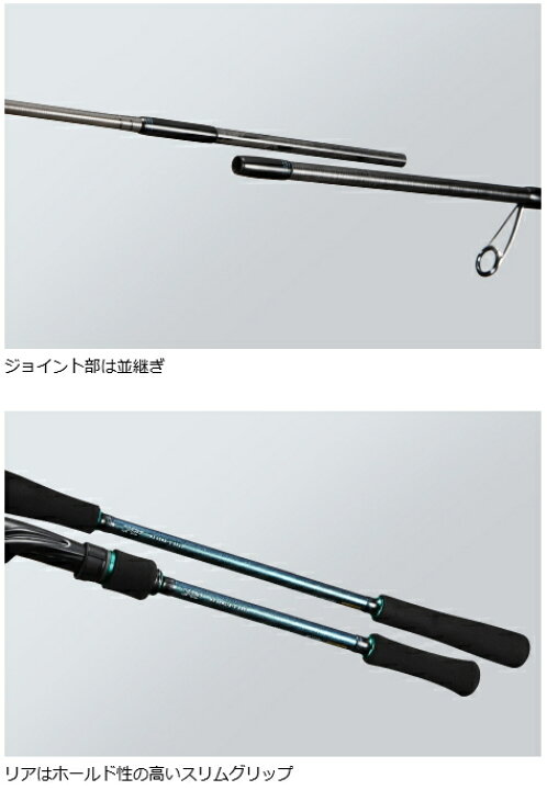 楽天市場】ダイワ エメラルダス MX BOAT 511M-S BT・E (スピニング) / ボートエギングロッド (D01) (O01) 【送料無料】 【セール対象商品】 : 釣人館ますだ 楽天市場支店 楽天市場】ダイワ エメラルダス MX BOAT 511M-S BT・E (スピニング) / ボートエギングロッド (D01) (O01) 【送料無料】 【セール対象商品】 : 釣人館ますだ 楽天市場支店