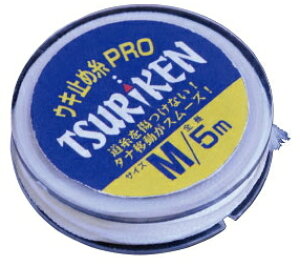 ތ EL~ߎPRO 5m STCY y[֔z ދ