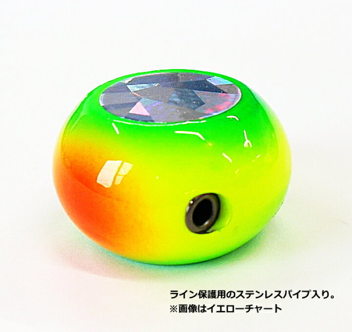 おトク】 大特価 マルシン漁具 タイラバ GSK交換用鯛鉛 90g オレンジラメ materialworldblog.com おトク】 大特価 マルシン漁具 タイラバ GSK交換用鯛鉛 90g オレンジラメ materialworldblog.com