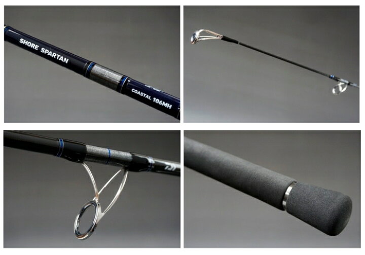楽天市場】ダイワ ショアスパルタン コースタル C97M 釣具 daiwa 