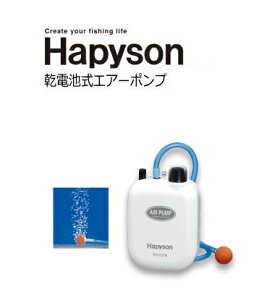 ns\ (Hapyson) drGA[|v YH-707B ދ