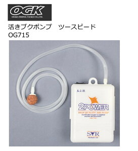 OGK SVR uN|v c[Xs[h OG715 / GA[|v ދ